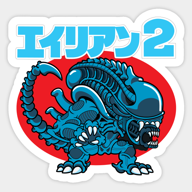 WARRIOR OF THE HIVE! (1986 ver.) Sticker by EggPhilYoung